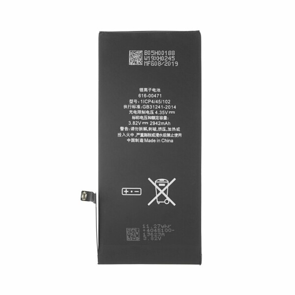 iPhone XR BATTERY OEM